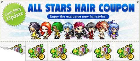 all stars hair coupon|Cash Shop Update for December 6 .